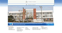 Desktop Screenshot of en.betpak.com.cn